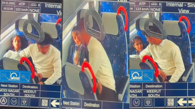 Viral MMS Leaked CCTV Video – 4 Minute 44 Seconds